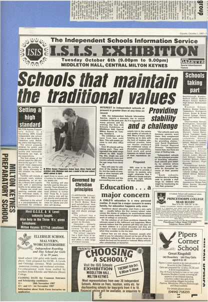 1987 National Media